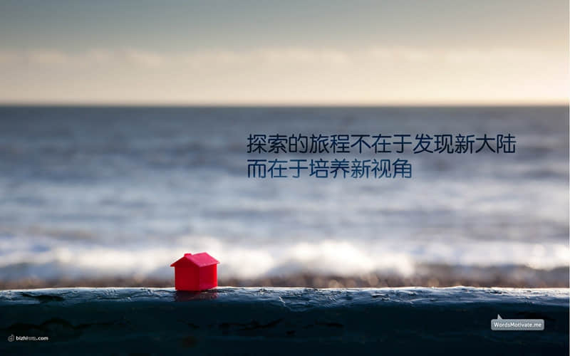 经典幽默说说大全：自己考的分数再烂都是我亲(精选18句)