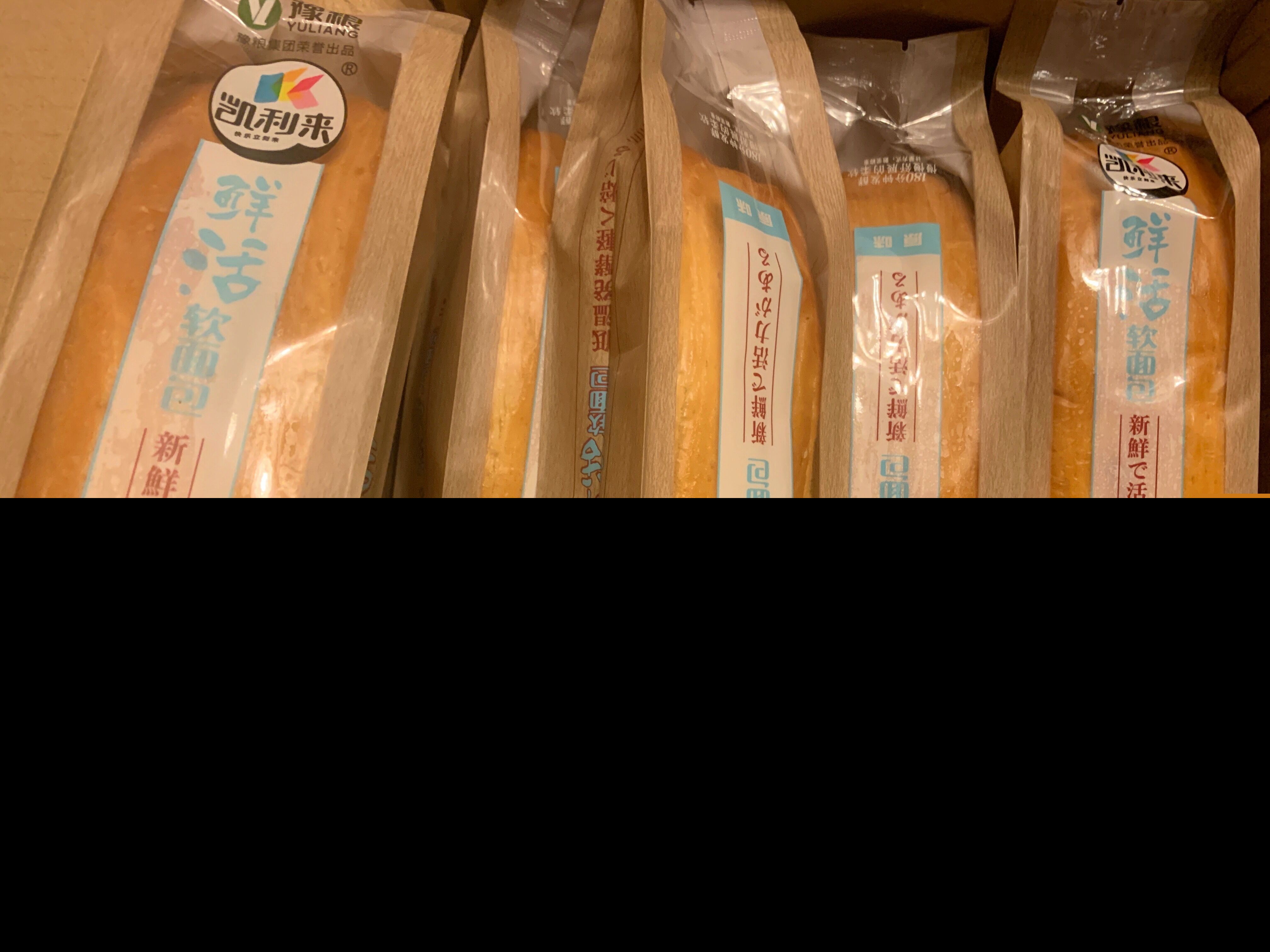 家里常备的5种零食，第3种有点贵，最后一种回购率超高