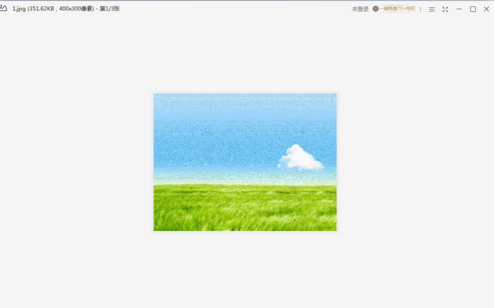 如何快速压缩图片，教你轻松批量压缩图片大小