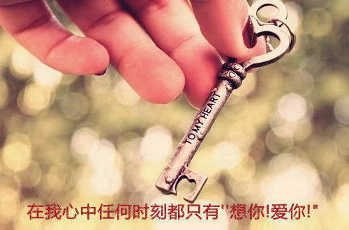 10月再见11月你好早安说说 十月再见十一月你好愿