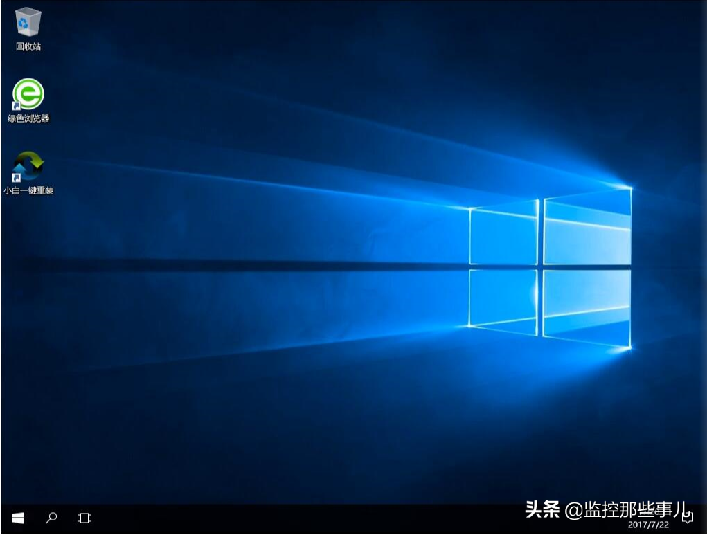 图解如何安装ghost win10