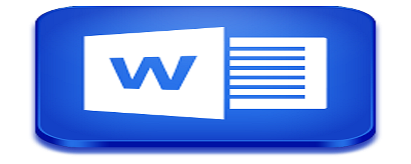 word文档怎么变成pdf格式 word文档怎么变成pdf格式