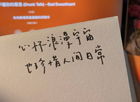 2021毕业季伤感的朋友圈句子 毕业季发朋友圈的难