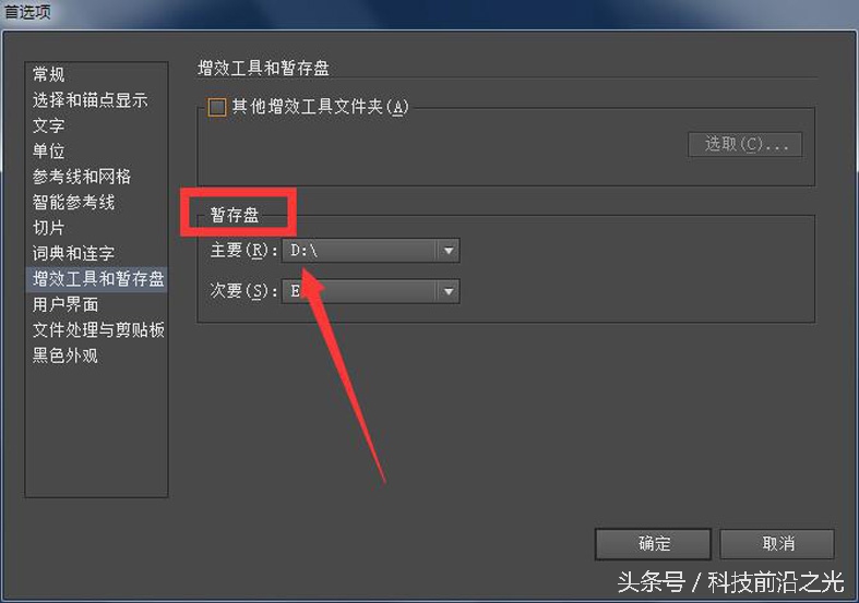常用AI的朋友，双击打开AI文件“提示无法打开插图”怎么办？