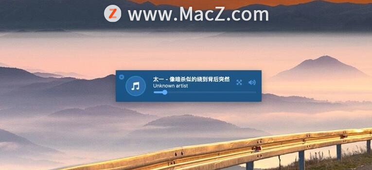 Mac多功能音乐播放器：Music Paradise Player
