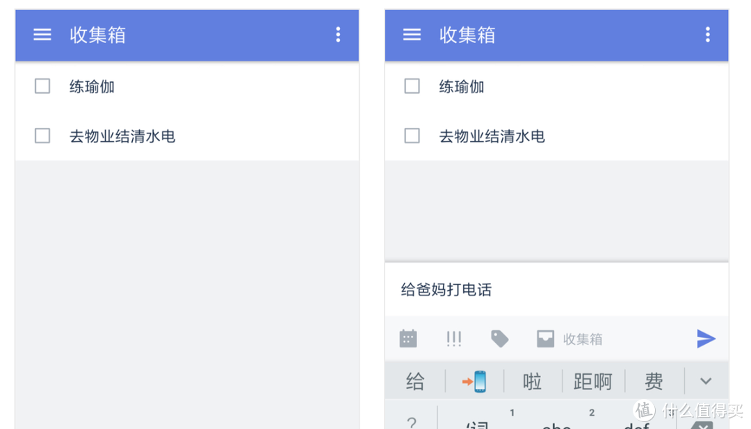 Macbook上那些非常好用的几款软件，有没有相见恨晚的感觉？