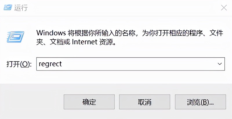 彻底删除的文件怎么恢复，恢复删除文件的方法
