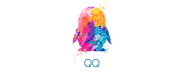 手机QQ能找回七八年的好友吗 手机QQ能找回七八年的好友吗