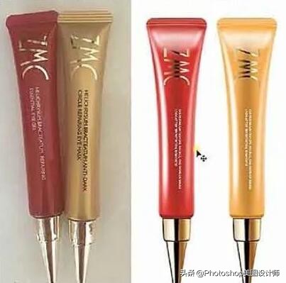 ps化妆品眼霜的精修过程