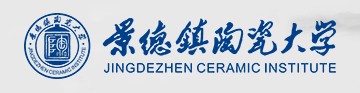 景德镇陶瓷大学校考成绩查询入口