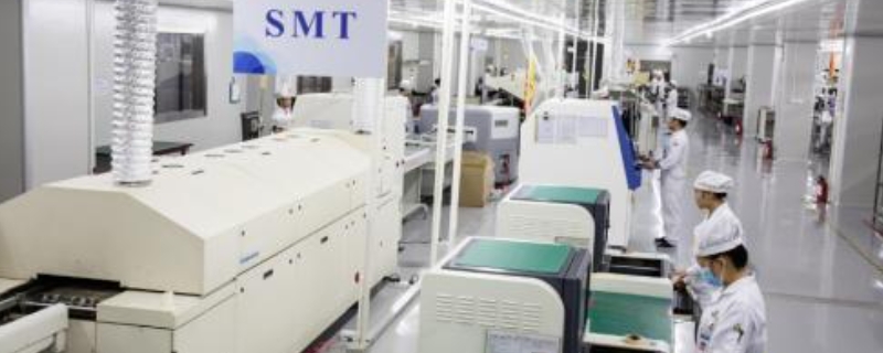 smt是什么意思