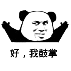 这5款电脑装机必备软件，B站20w人推荐，究竟好在哪里？