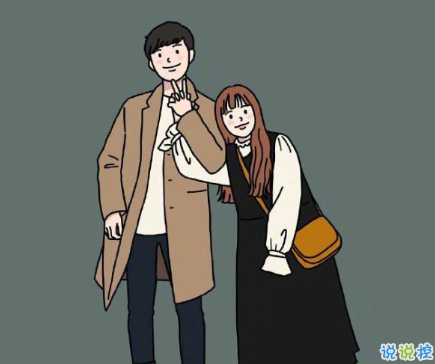 把女孩子撩到脸红的短句 很浪漫撩女朋友的句子(精选21句)