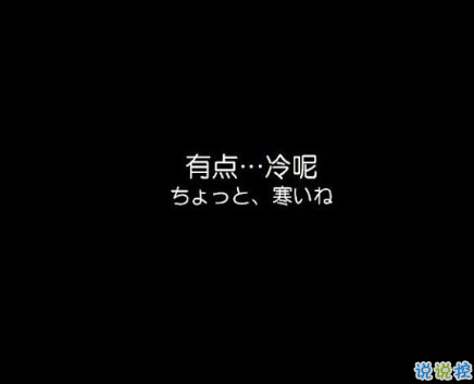 不认输不低头的霸气说说 励志有个性的句子(精选24句)