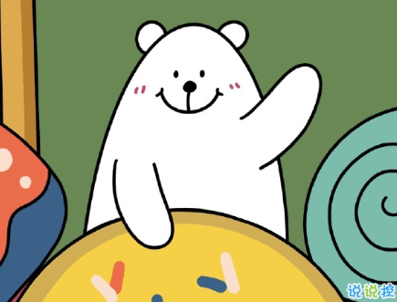 超棒励志阳光文案合集 简短的很精辟的阳光文案(精选27句)