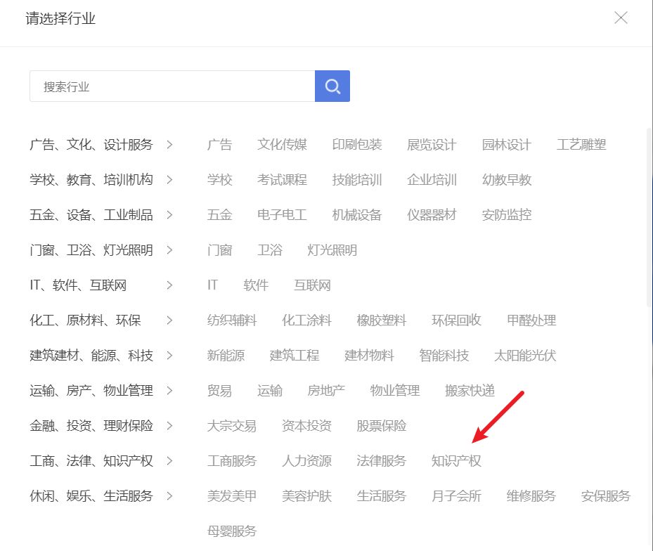 自助建站要点、seo优化如何融入其中，操作方法分享