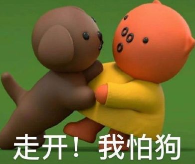 男人伤感句子 我的心好冷，等着你来疼…(精选15句)