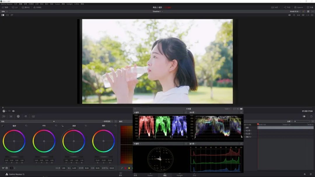 Adobe全家桶和达芬奇，哪个是你的菜？