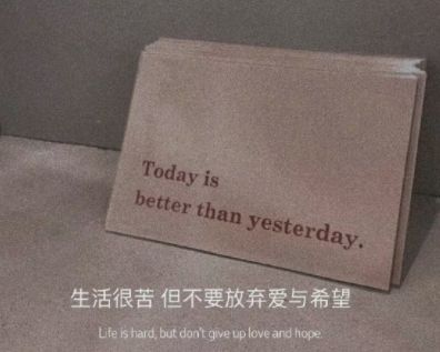 失望心冷的男生昵称 淡淡的忧伤感的男生网名(精选53句)