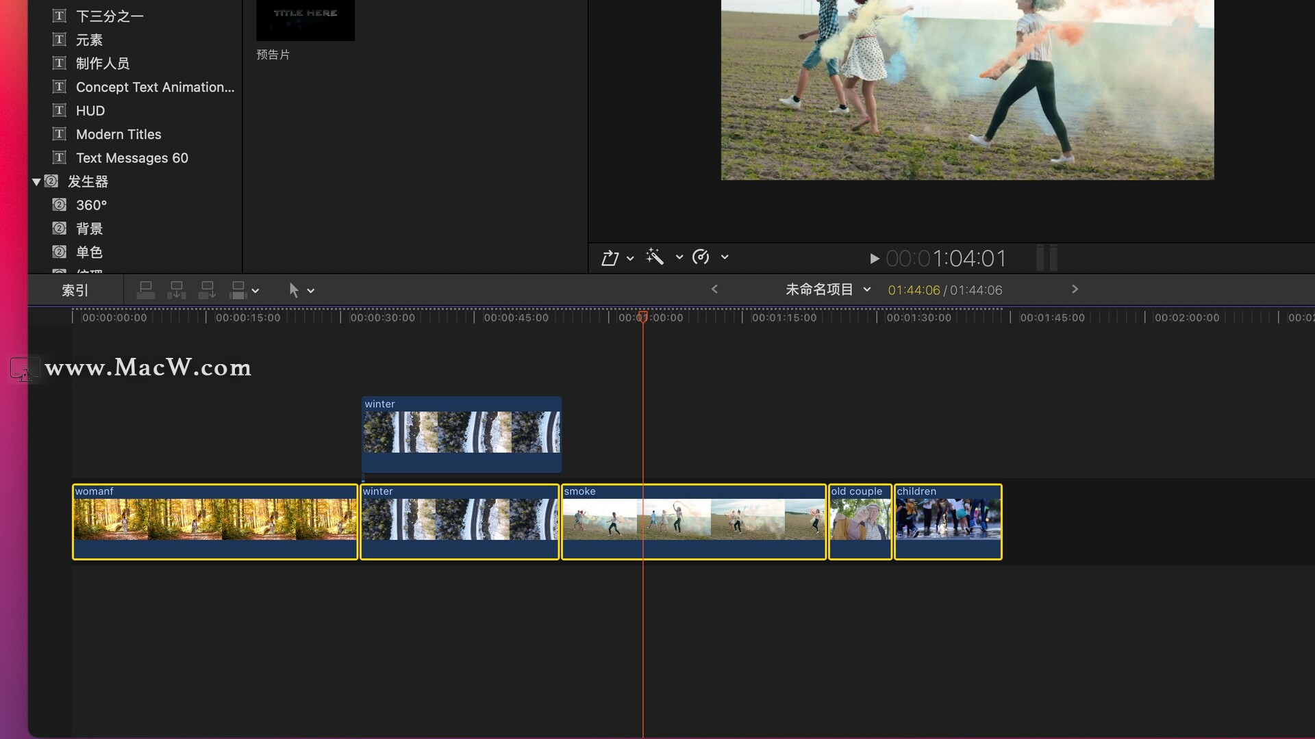 Final Cut Pro中文新手教程 (28) 快捷键的使用