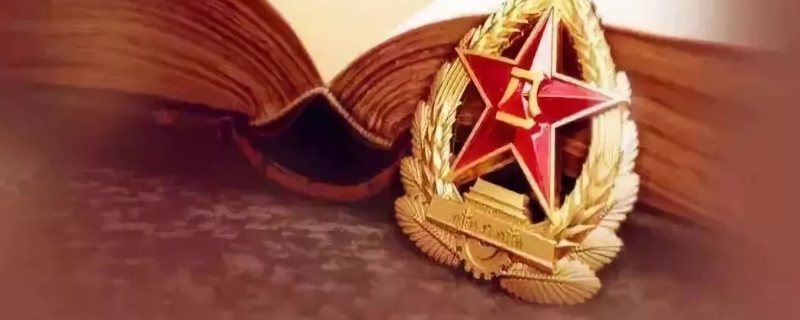 民兵有证件吗 民兵有证件吗