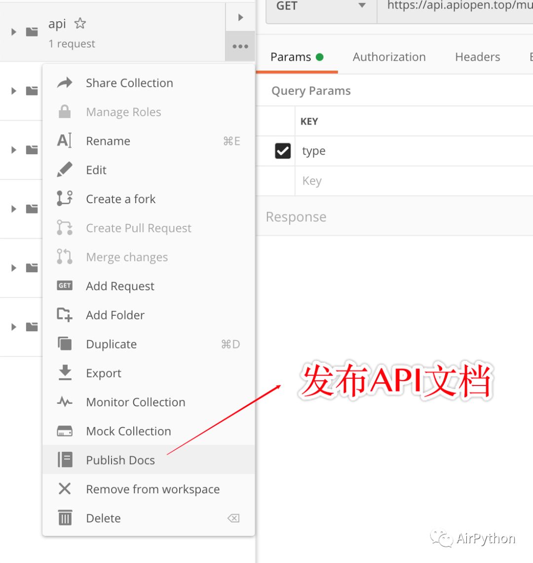 简单几步，带你掌握 Postman的使用技巧