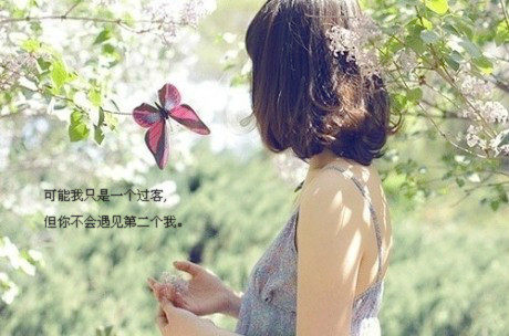 2021年幽默文案 幽默的短句笑死人