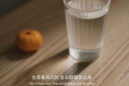 分手后既伤心又洒脱的说说 分手后各自安好的说(精选24句)