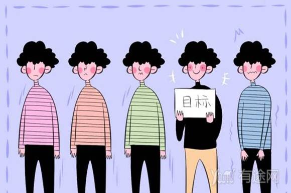 中级会计师会取消2年3门限制吗 考试难不难