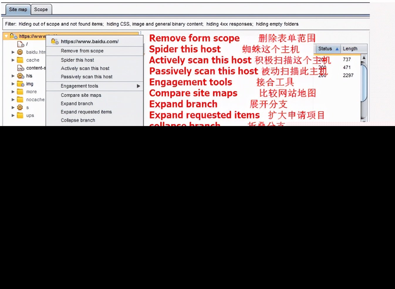 科普一款网络攻击中常用的渗透工具
