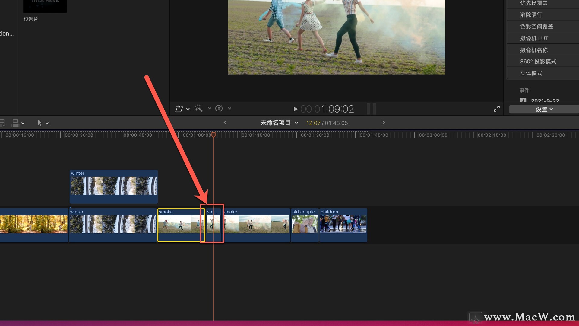 Final Cut Pro中文新手教程 (28) 快捷键的使用