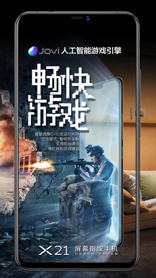 各个手机的语音助手，哪个最好用？