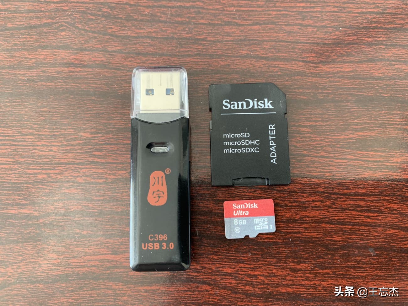老款macbook使用BootCamp安装win10双系统