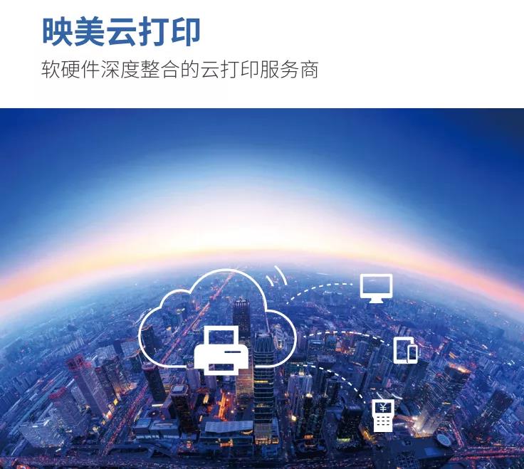 汽配行业迎来新机遇？软件商们抓住了