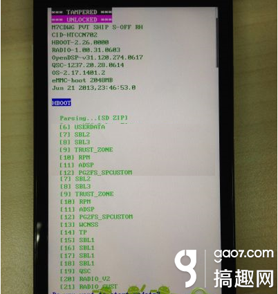 htc One时尚版e8刷机教程和方法（卡刷官方ruu）