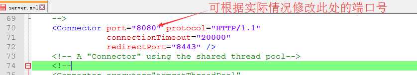 Tomcat中几个常用参数的配置
