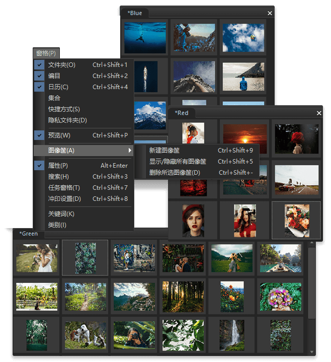 最新​ACDSee图片编辑工具来袭，顶级摄影工作室必备