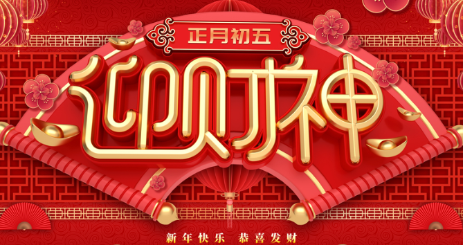 写给情敌最狠的挑衅情敌的霸气句子说说(33句)