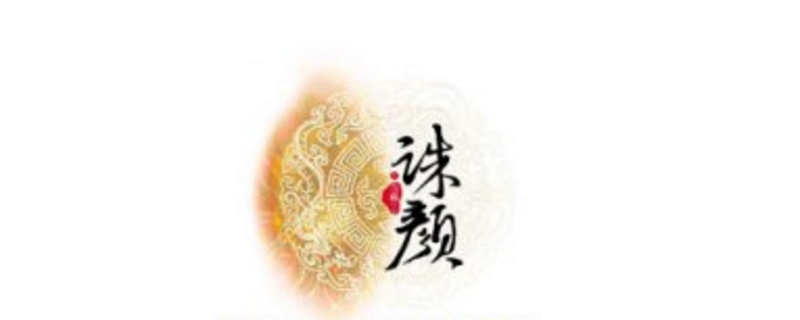 战恋雪同一类型的小说 战恋雪同一类型的小说