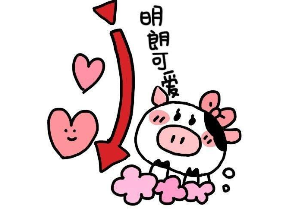 超拽女生霸气喝酒说说句子(20句)