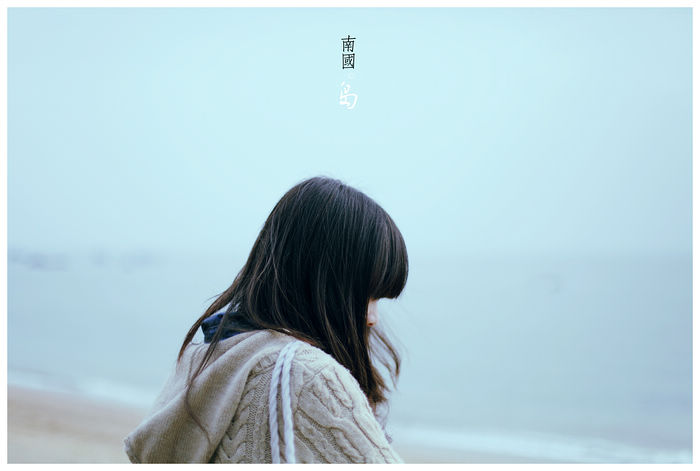 青春里伤感的爱情文字短语(精选23句)