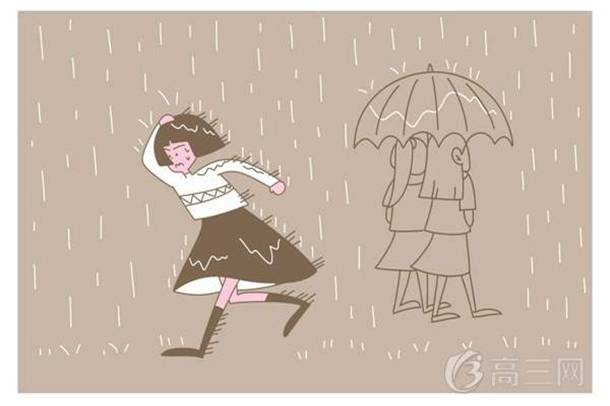 【投笔从戎】的主人公是谁 投笔从戎的意思
