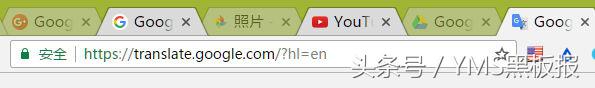 Chrome浏览器标签页整理术：Shift、Ctrl使用技巧