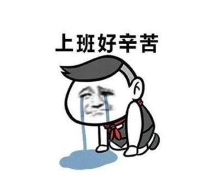 经典语句个性说说：总有一次落泪会让你瞬间长(精选18句)