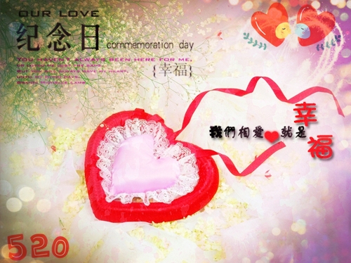 微信爱情说说大全 我想她，想她，再想她(精选19句)