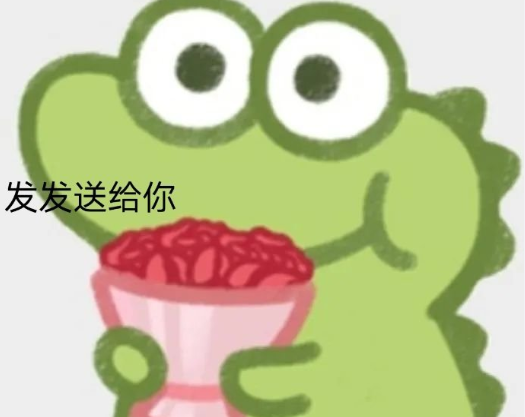 新颖有意思的微信状态文案 最新自我介绍微信状(精选22句)