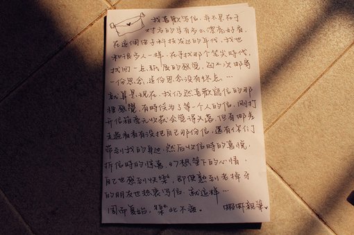 鼠年元宵节祝福语 2021年上元节祝福语