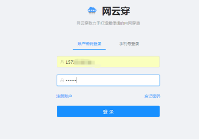 最简单实用局域网一键共享文件夹--干货教程