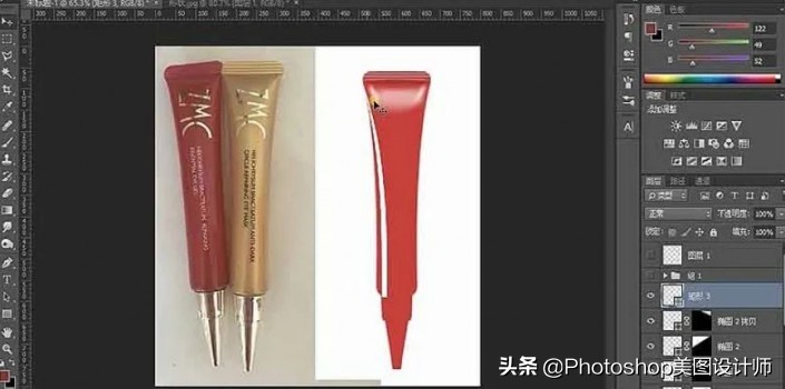 ps化妆品眼霜的精修过程