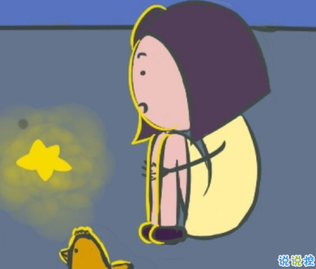 表达极度思恋的唯美句子 玫瑰到了花期我很想你(精选26句)
